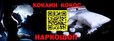 амф Краснодар