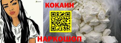 амф Краснодар