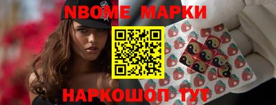 альфа пвп VHQ Краснокаменск