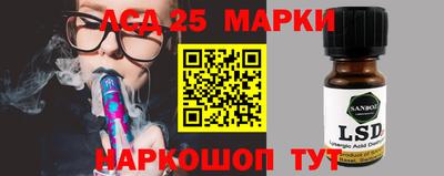 альфа пвп VHQ Краснокаменск