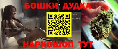 альфа пвп VHQ Краснокаменск