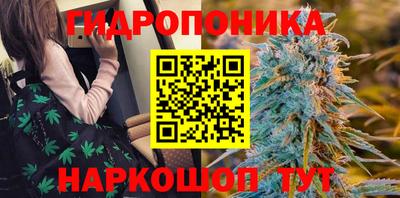 марки nbome Краснознаменск