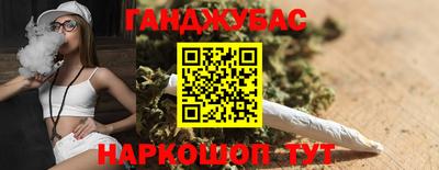 альфа пвп VHQ Краснокаменск