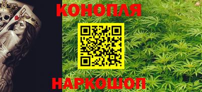 амф Краснодар