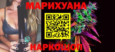 альфа пвп VHQ Краснокаменск