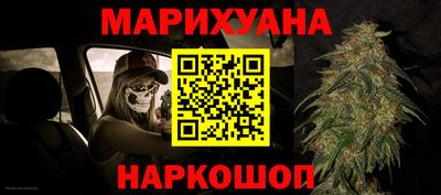 альфа пвп VHQ Краснокаменск