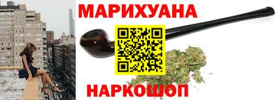 амф Краснодар