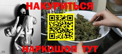 альфа пвп VHQ Краснокаменск