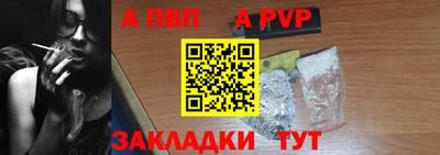 марки nbome Краснознаменск