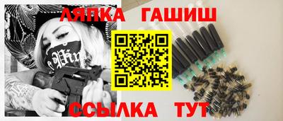 марки nbome Краснознаменск
